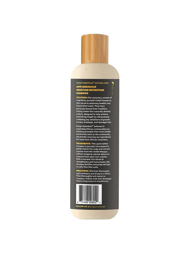 Anti-Breakage Moisture Retention Shampoo