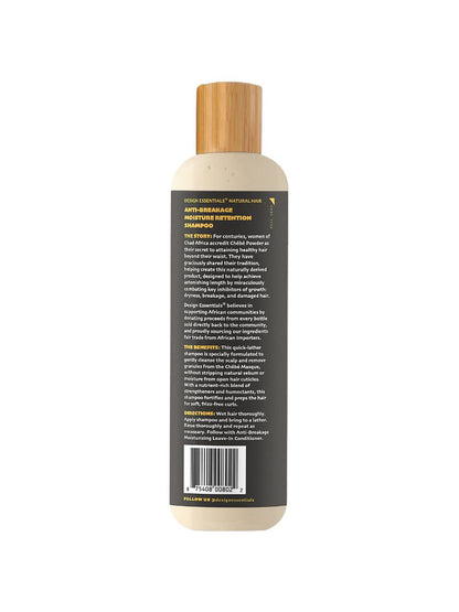 Anti-Breakage Moisture Retention Shampoo
