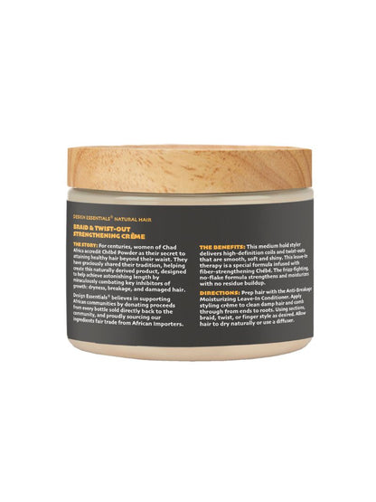 Braid & Twist-Out Strengthening Créme